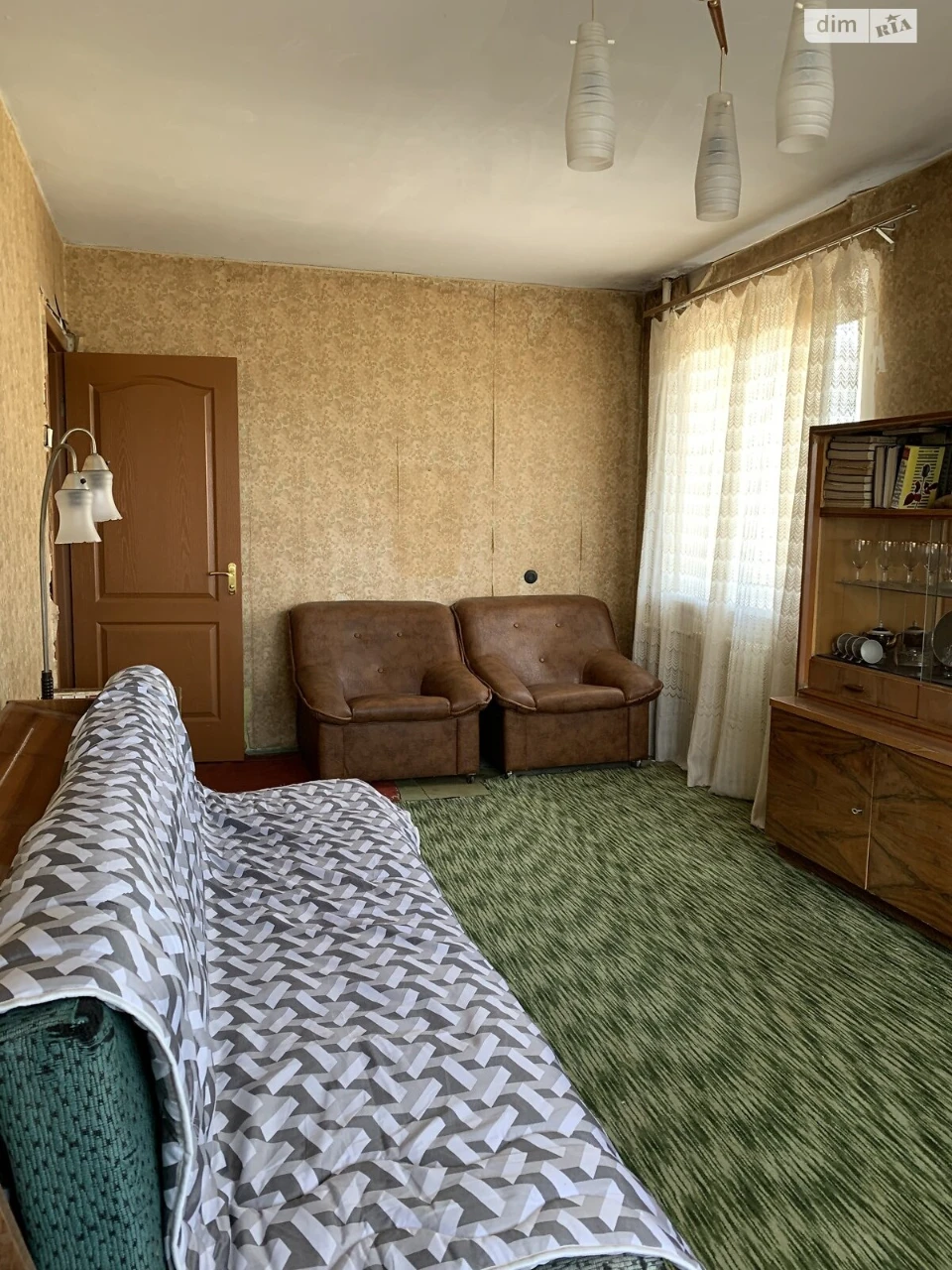 Продажа Центр