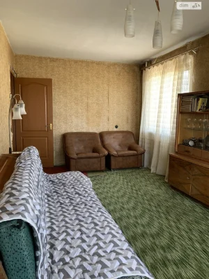 Продажа Центр