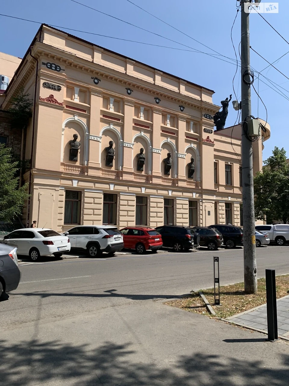 Продажа Центр