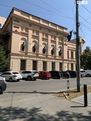 Продажа Центр