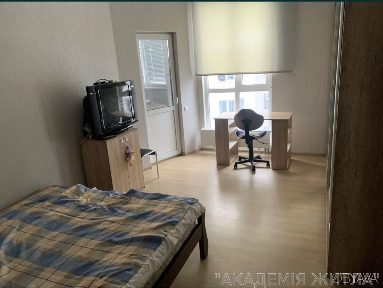 1-комнатная квартира, 54 м.кв.