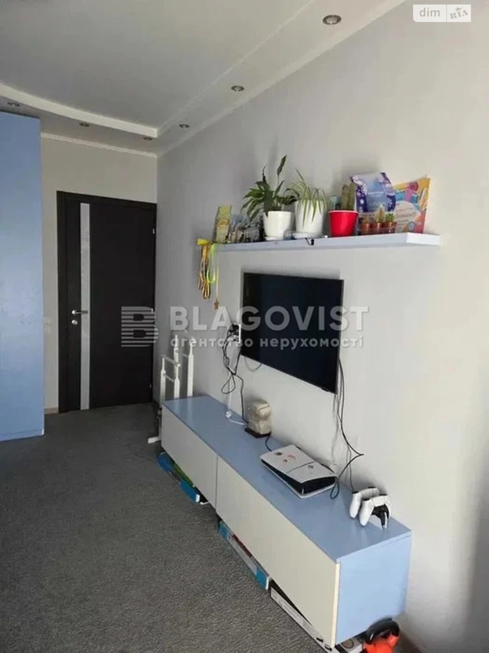 Продажа квартир Феофания.