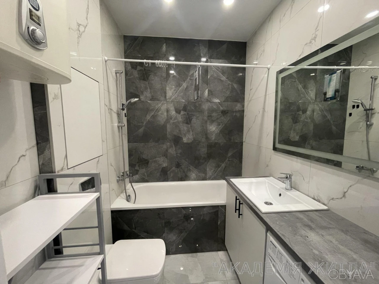 1-комнатная квартира, 28 м.кв.