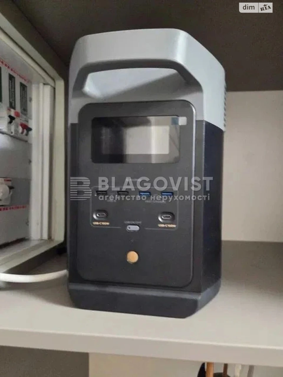 Продажа квартир Феофания.