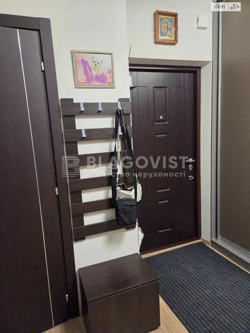 Продажа квартир Феофания.