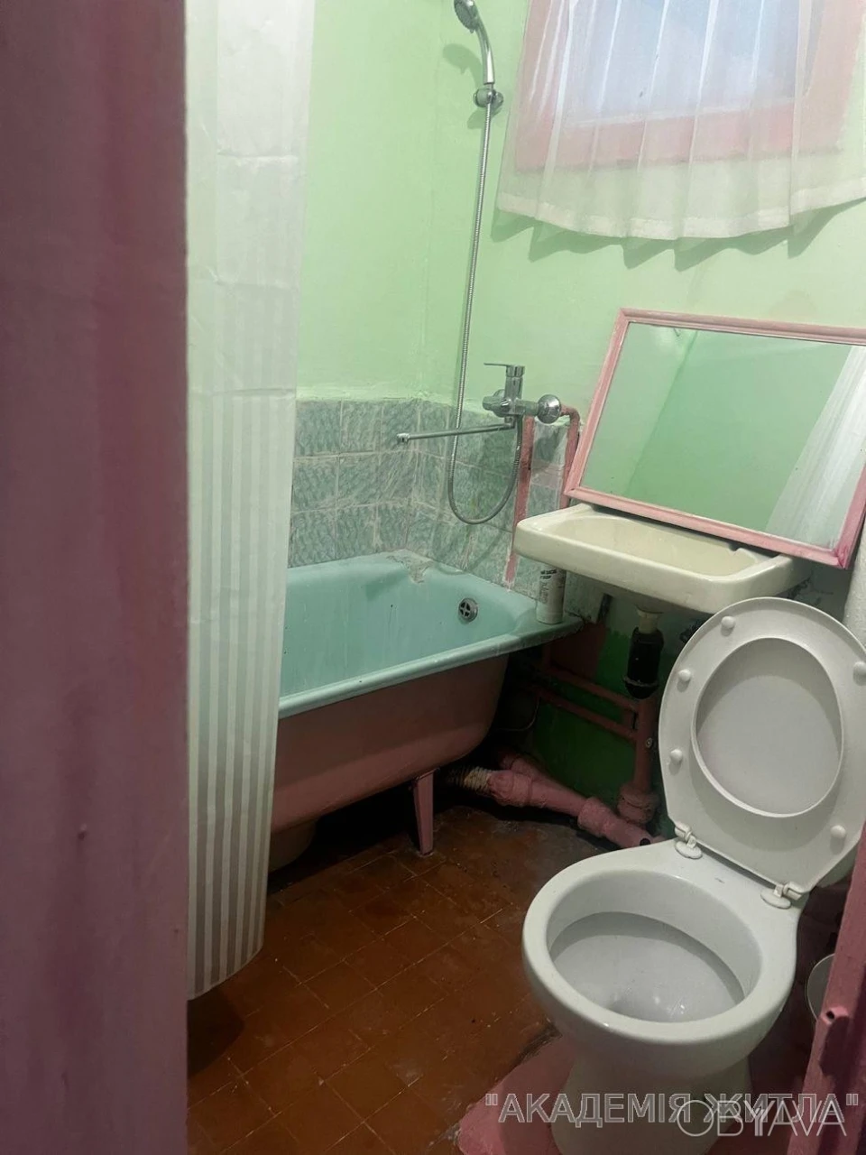 1-комнатная квартира, 31.2 м.кв.