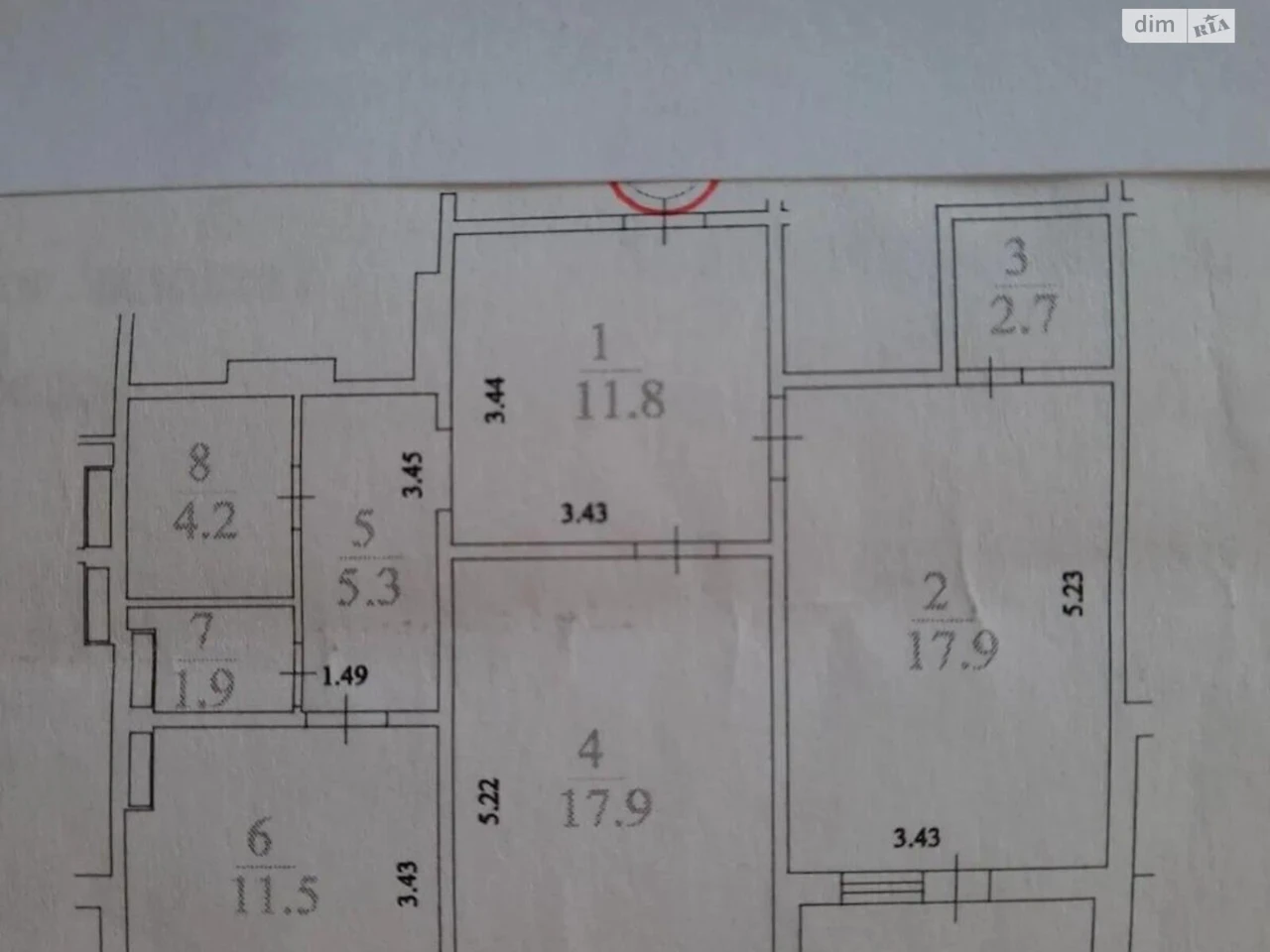 Продаж Квартира Троєщина