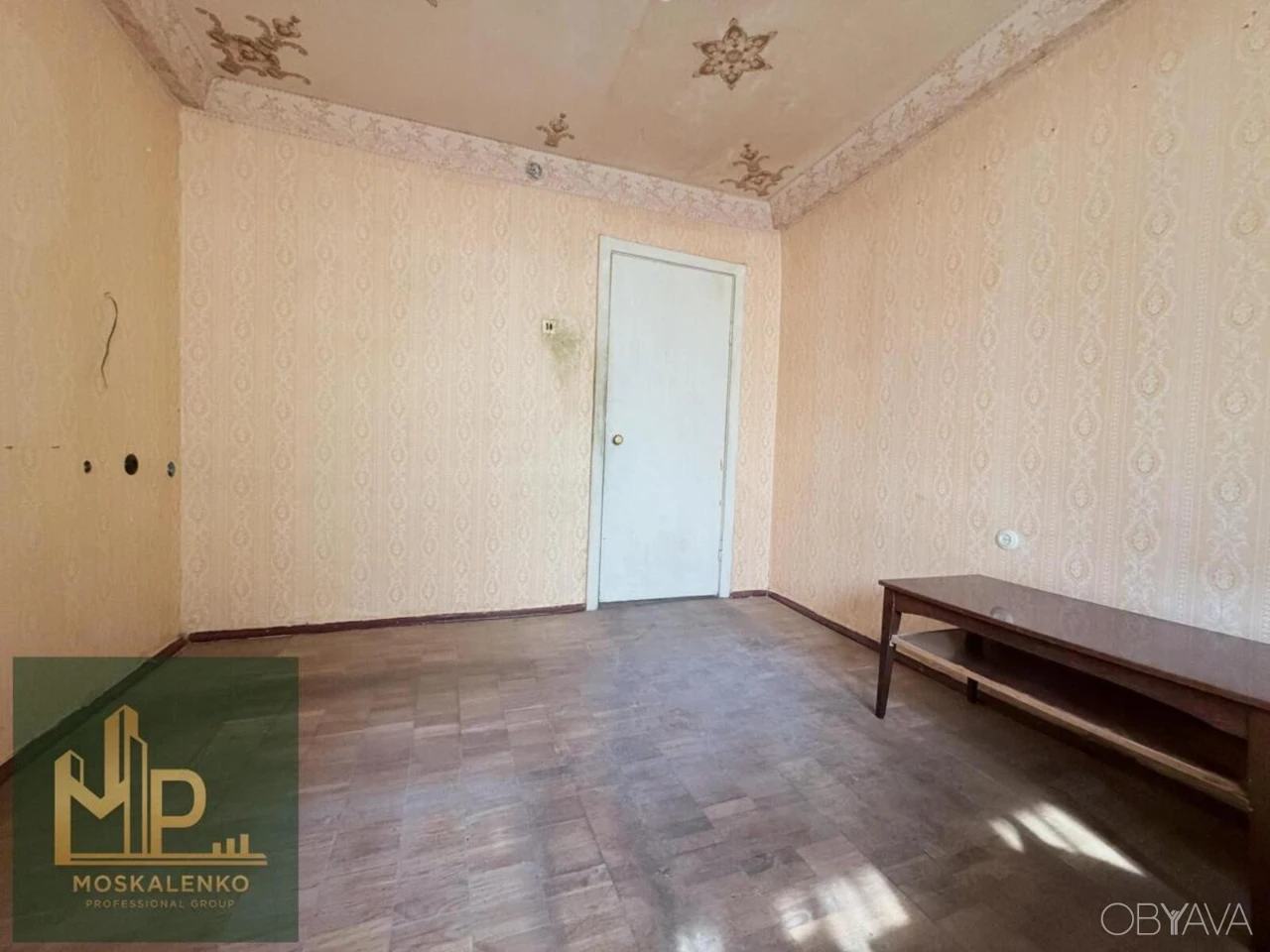 2-room apartment, 47 sq.m.