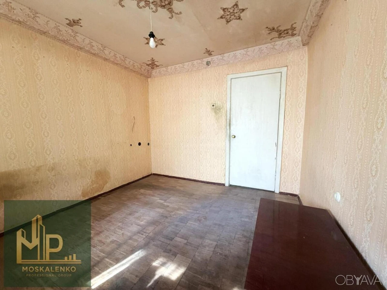 2-room apartment, 47 sq.m.