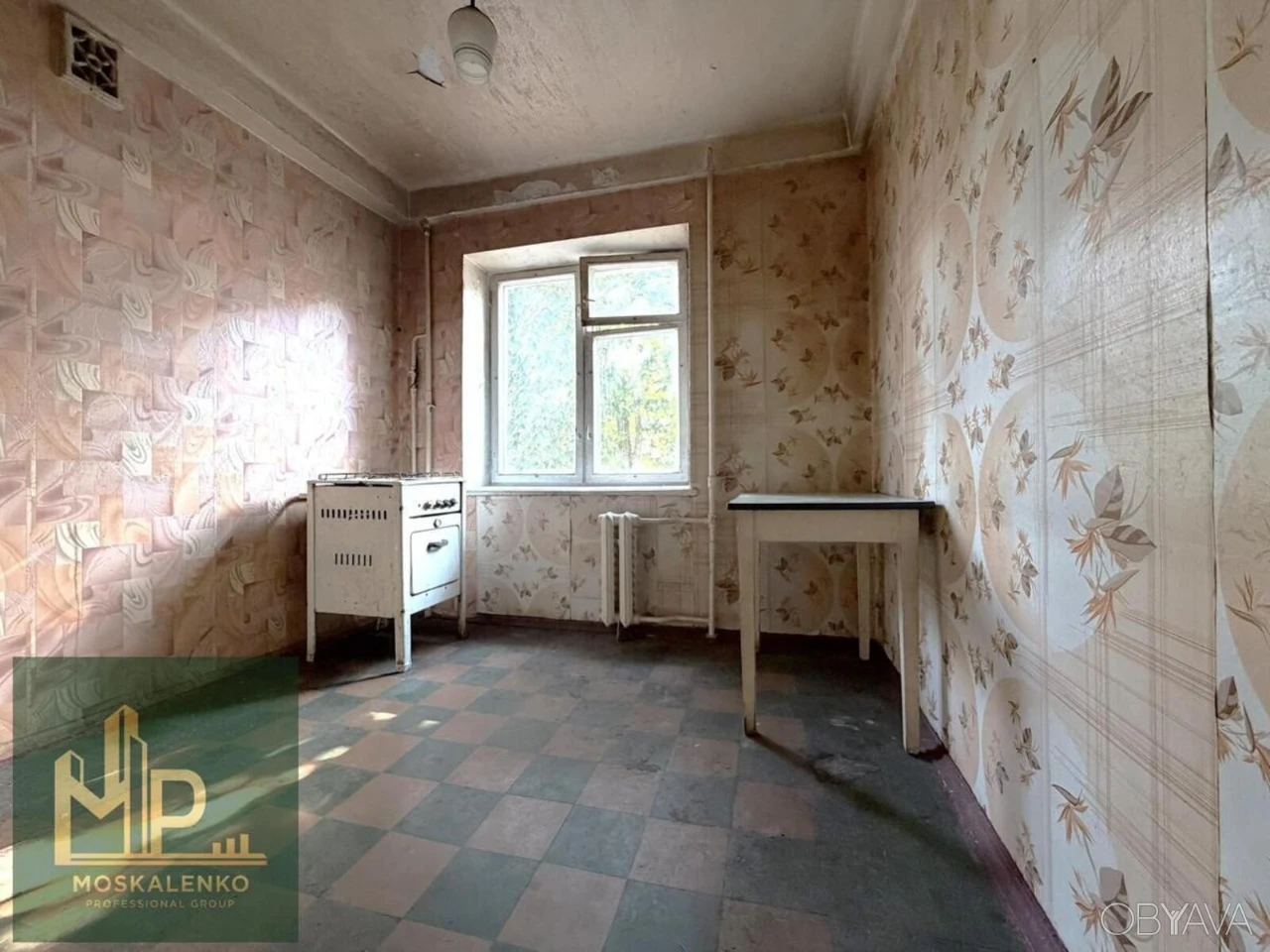 2-room apartment, 47 sq.m.