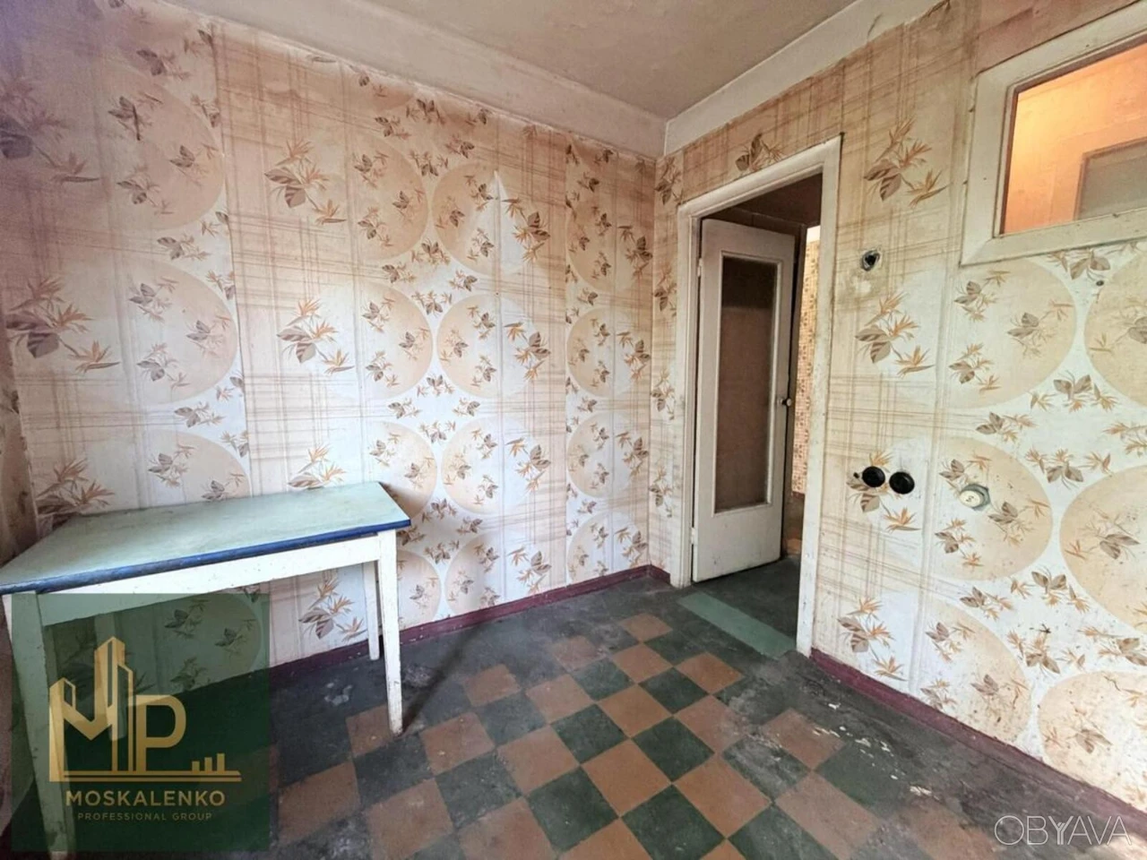 2-room apartment, 47 sq.m.