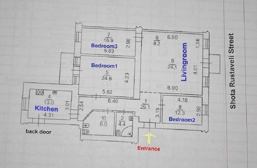 Аренда 4-комнатной квартиры 142 м², Шота Руставели ул., 12
