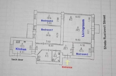 Аренда 4-комнатной квартиры 142 м², Шота Руставели ул., 12