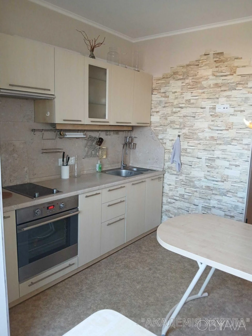 1-комнатная квартира, 37 м.кв.