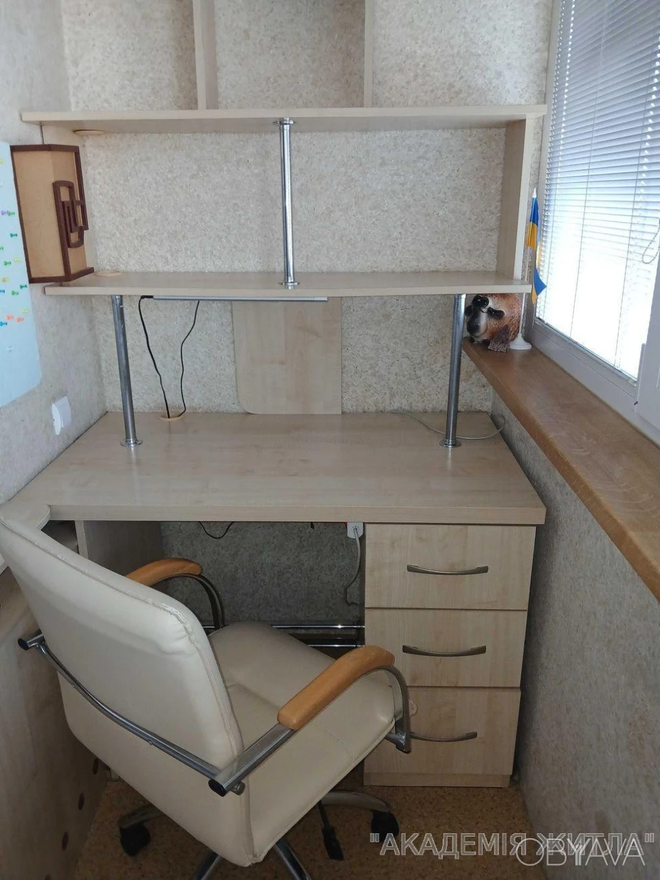 1-комнатная квартира, 37 м.кв.