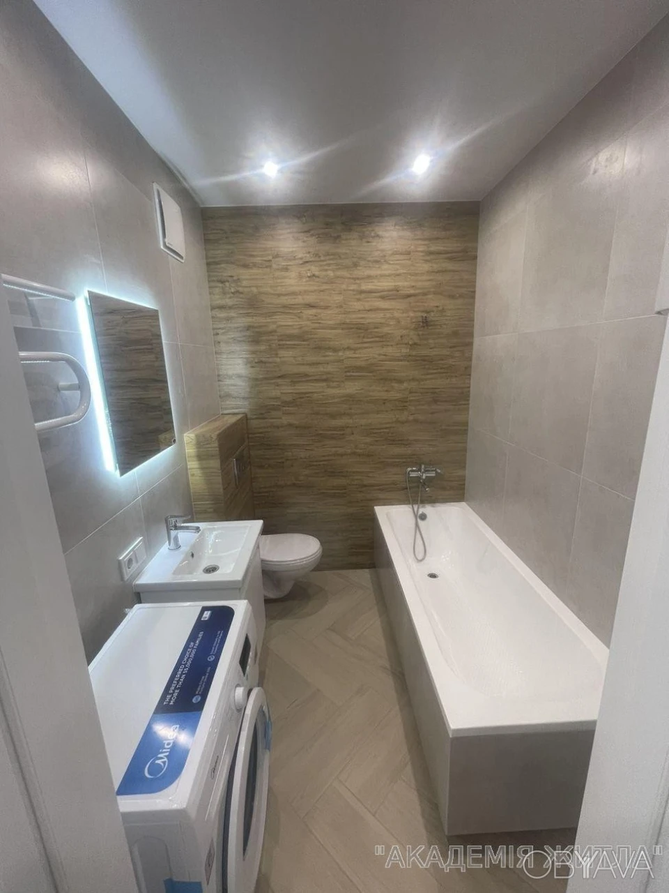 1-комнатная квартира, 45 м.кв.