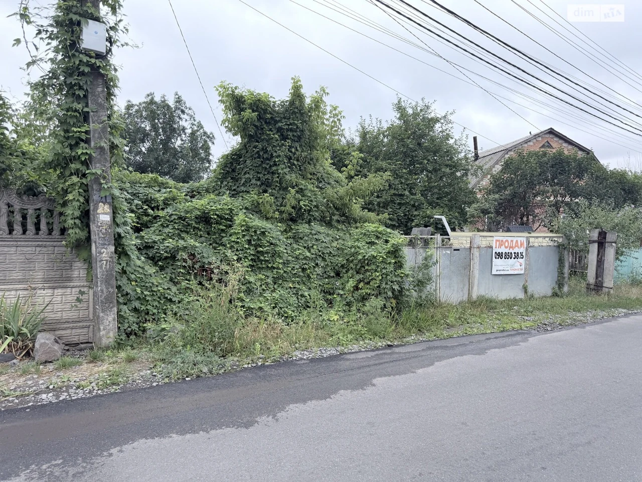 Продаж Ділянка під житлову забудову