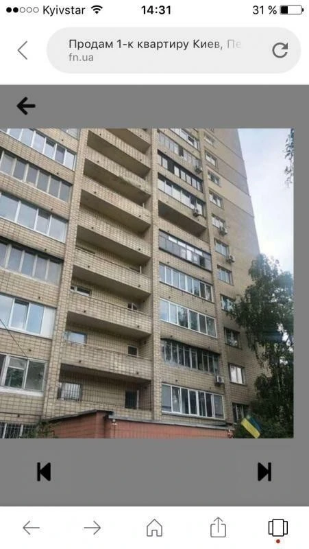 Аренда 3-комнатной квартиры 90 м², Мичурина ул., 4
