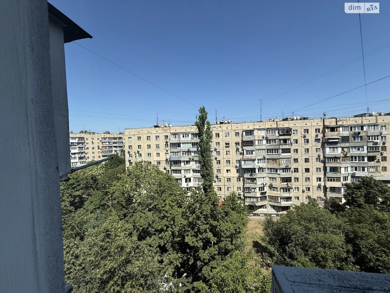 Продажа квартиры.