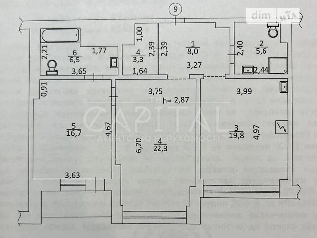 Здається 2к квартира, 85 м. кв., 3 поверх, паркінг, комора.
