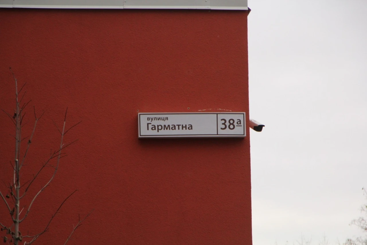 Оренда 3-квартира вулиця Гарматна 38А ЖК Козацький