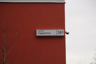 Оренда 3-квартира вулиця Гарматна 38А ЖК Козацький