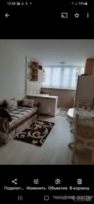 1-комнатная квартира, 50 м.кв.