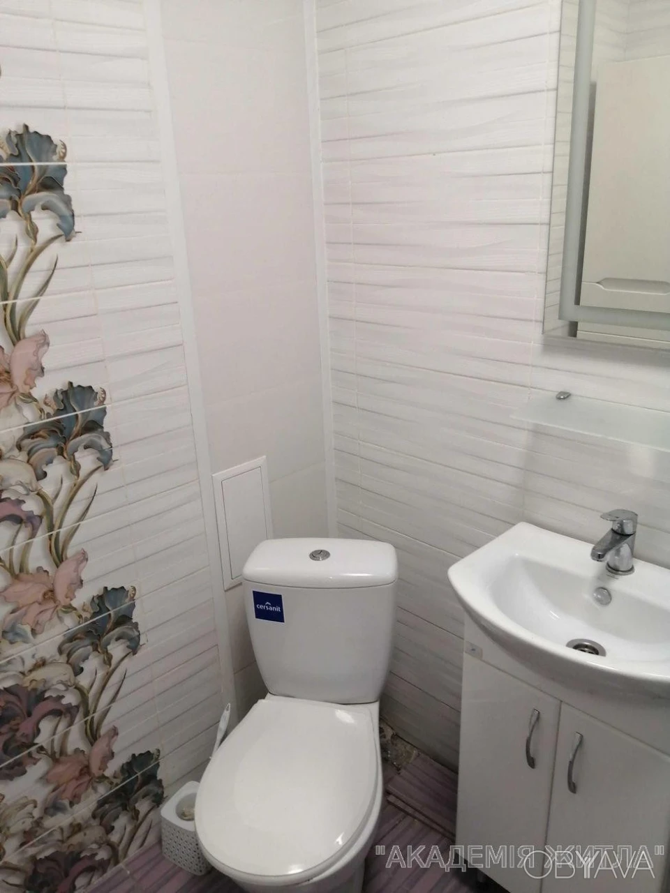 1-комнатная квартира, 35 м.кв.