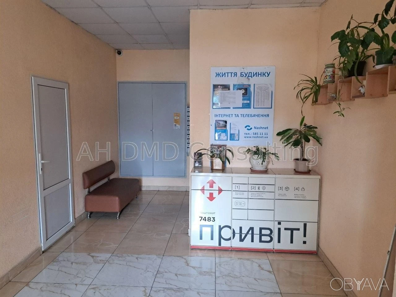 1-комнатная квартира, 38 м.кв.