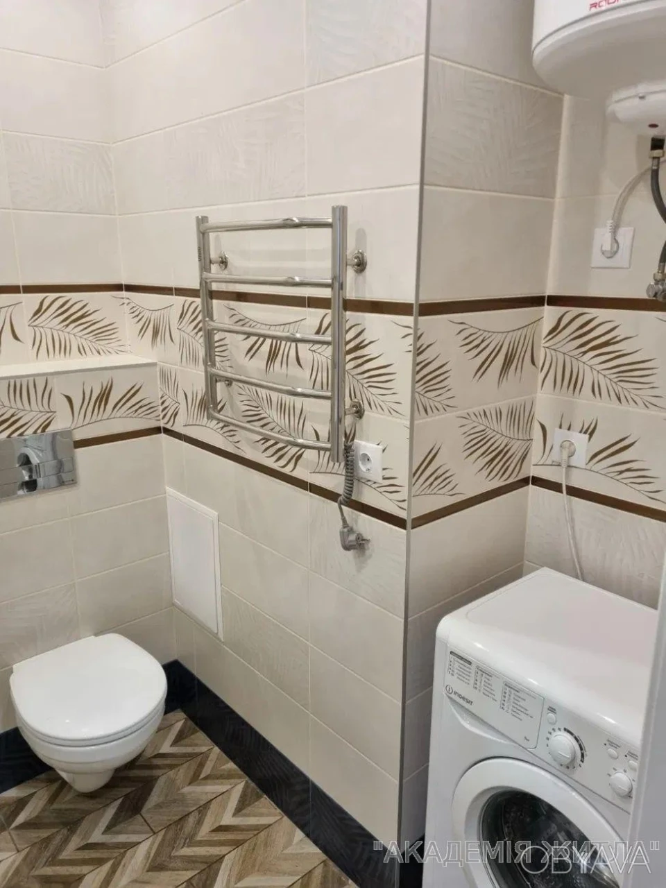 1-комнатная квартира, 43 м.кв.