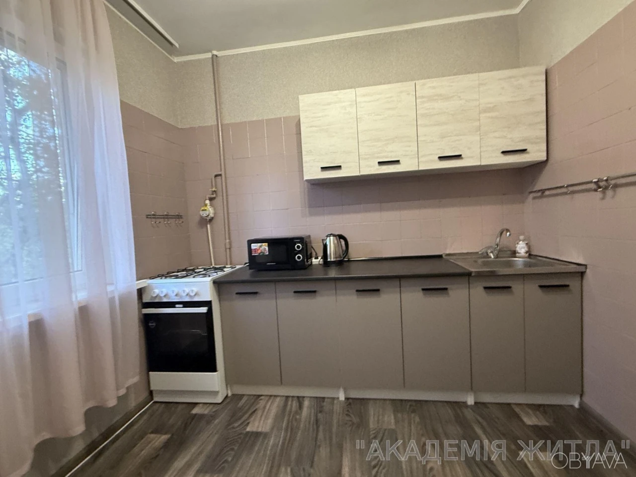 2-комнатная квартира, 51.5 м.кв.