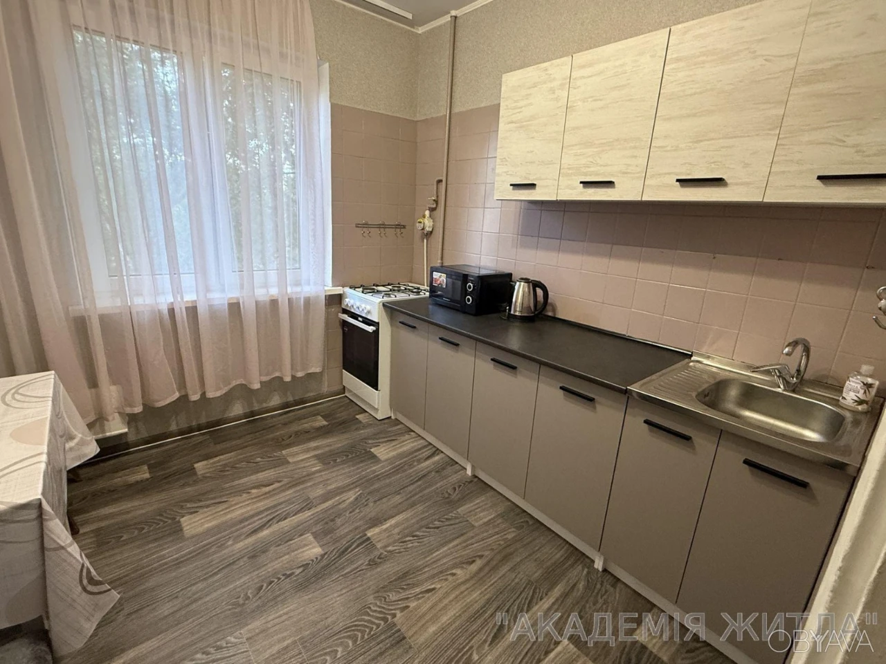 2-комнатная квартира, 51.5 м.кв.