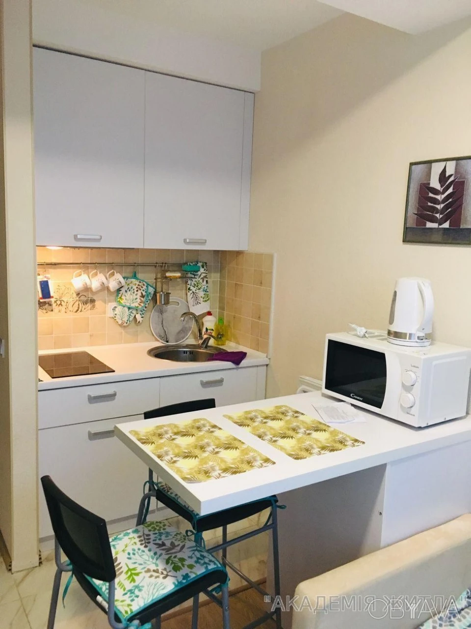 1-комнатная квартира, 18 м.кв.