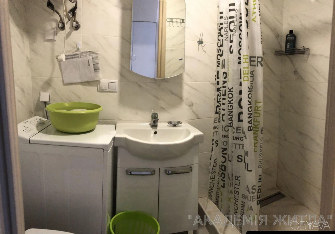 1-комнатная квартира, 18 м.кв.