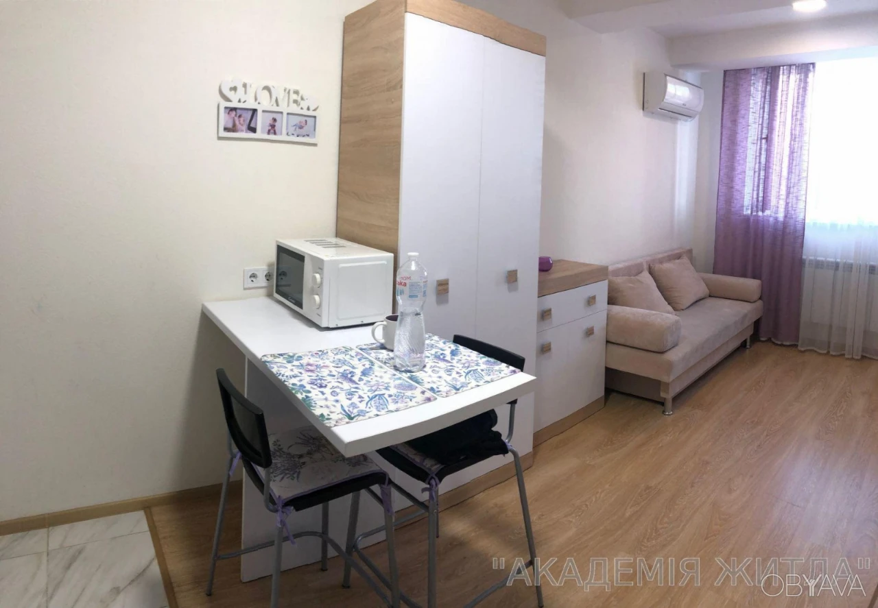 1-комнатная квартира, 18 м.кв.