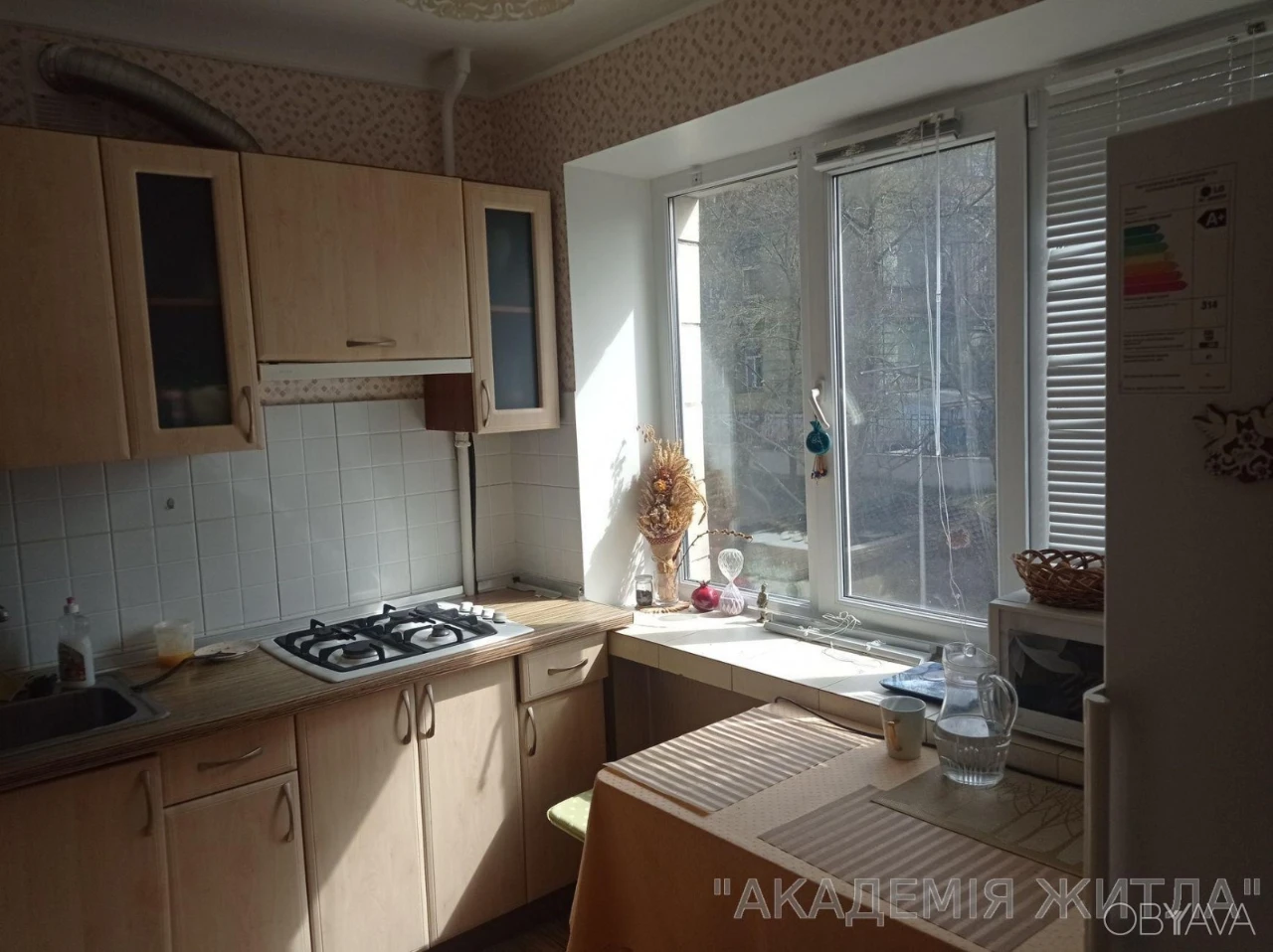 2-комнатная квартира, 45 м.кв.
