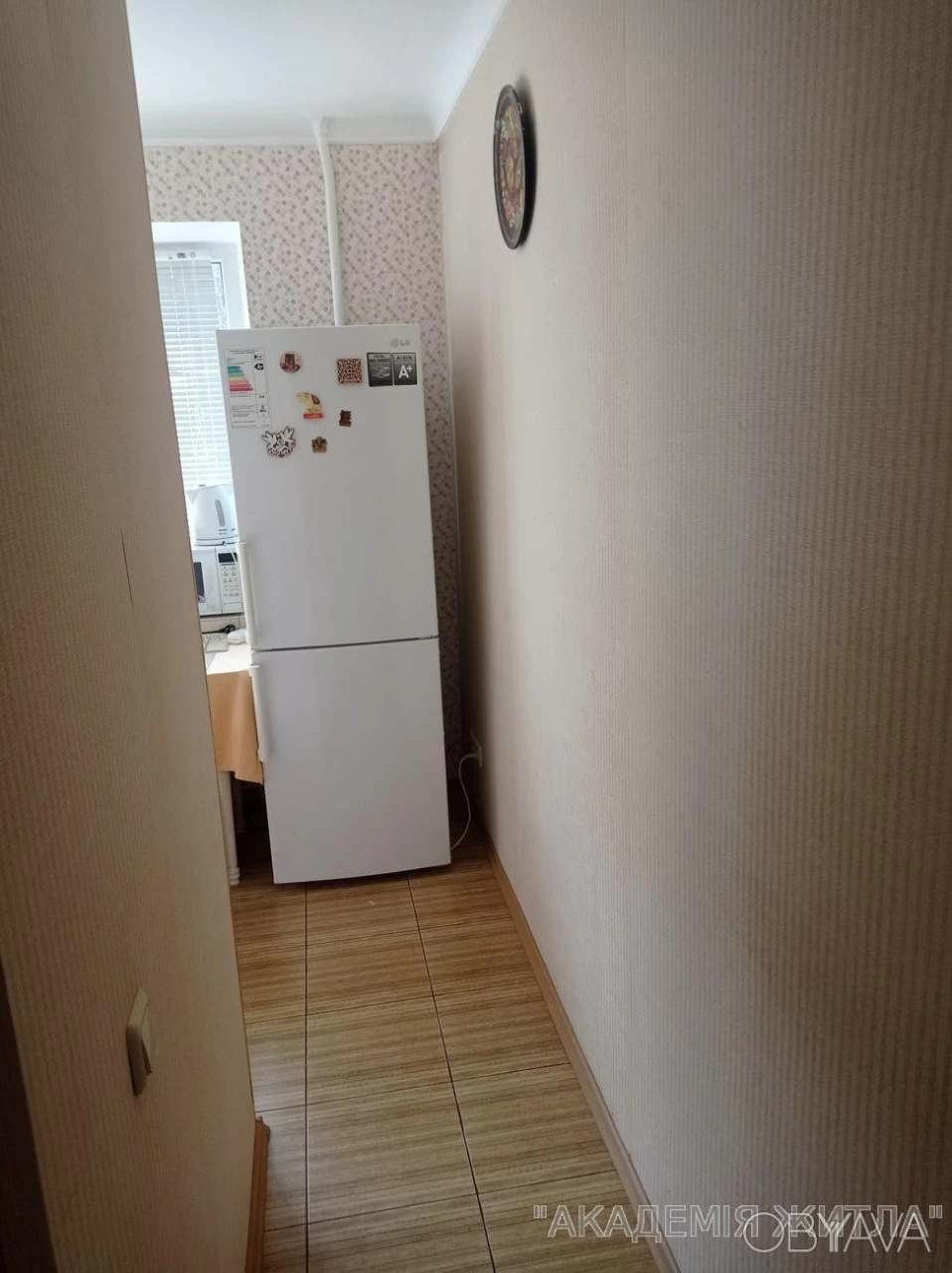 2-комнатная квартира, 45 м.кв.