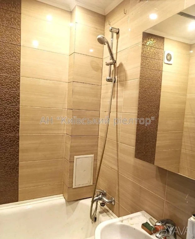 1-комнатная квартира, 23 м.кв.