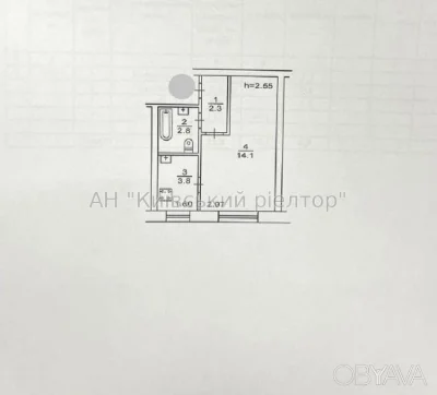 1-комнатная квартира, 23 м.кв.