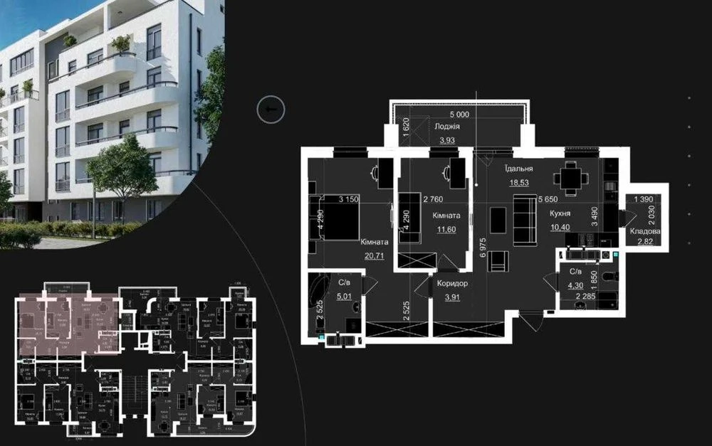 No commission, For sale 2-room apartment 82 sq m.\ Residential complex Avalon Magnol