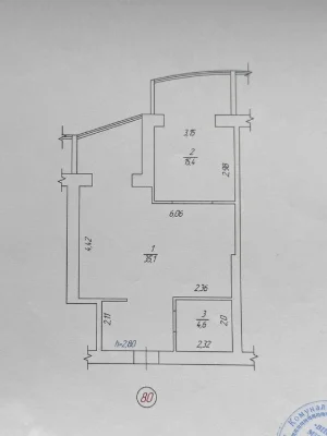 Продам жилую квартиру набережная