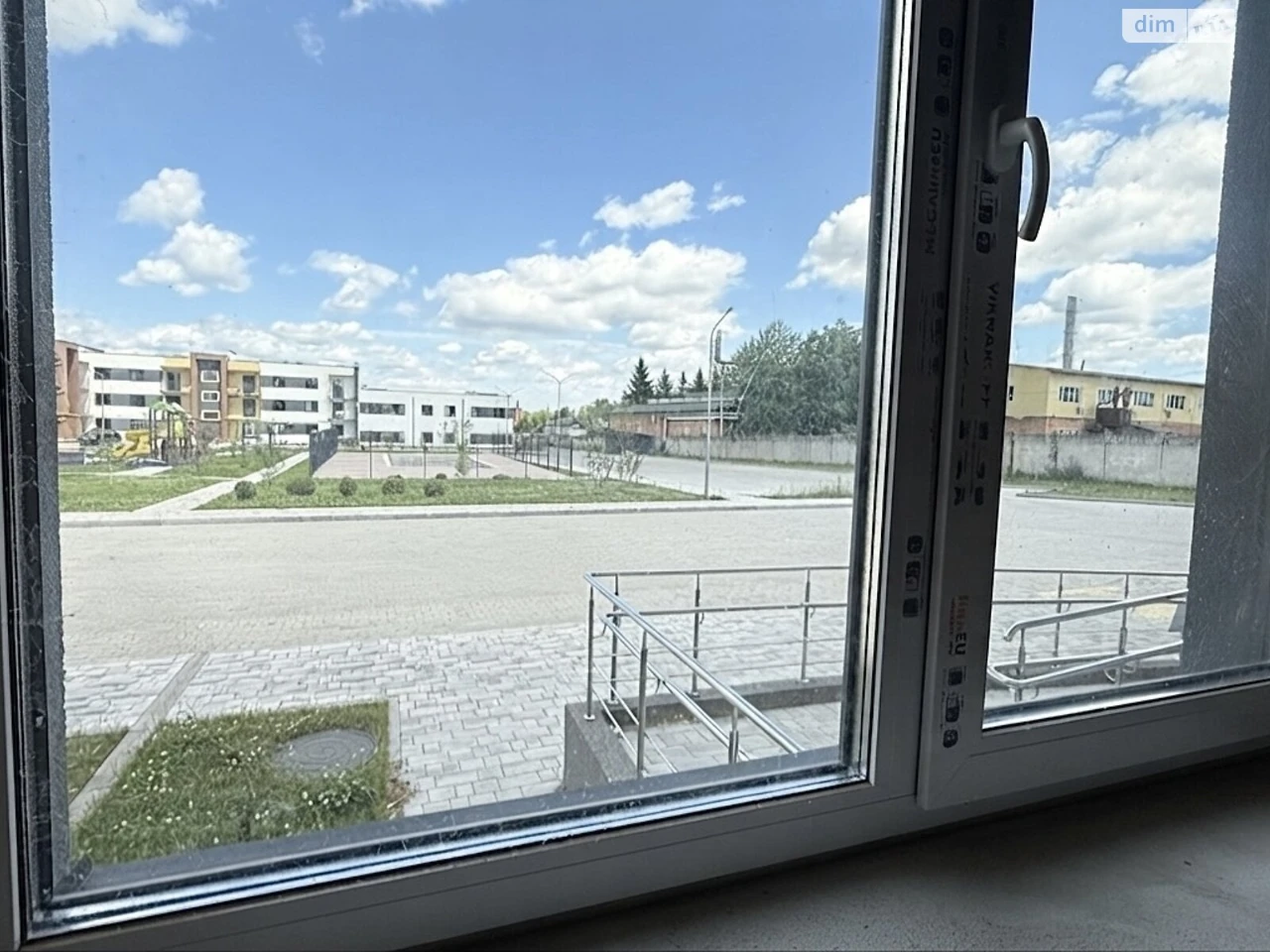 Продаж Квартира Пирогово