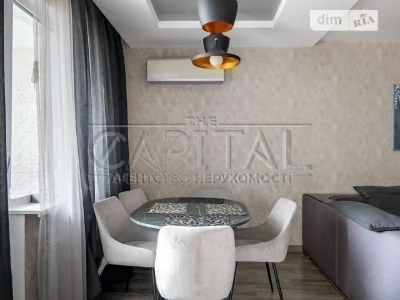 Продажа 3к квартиры 94 кв. м по ул. Урловская 20 • ID 347343
