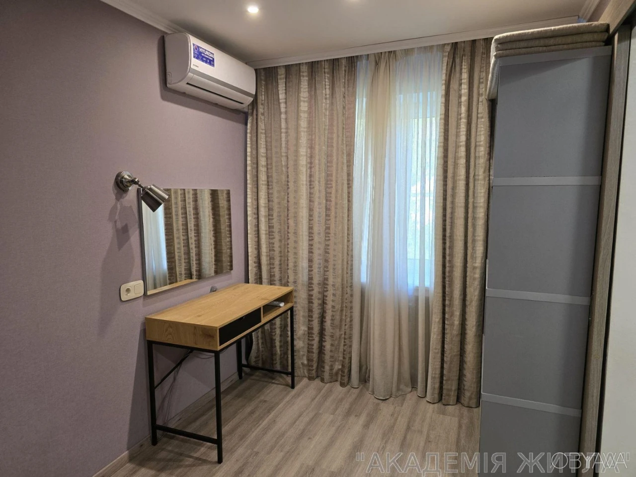 2-комнатная квартира, 43 м.кв.