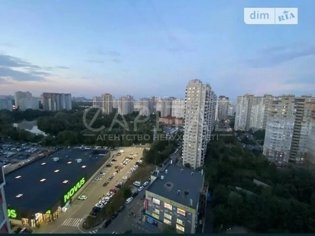 Продажа 3к квартиры 94 кв. м по ул. Урловская 20 • ID 347343