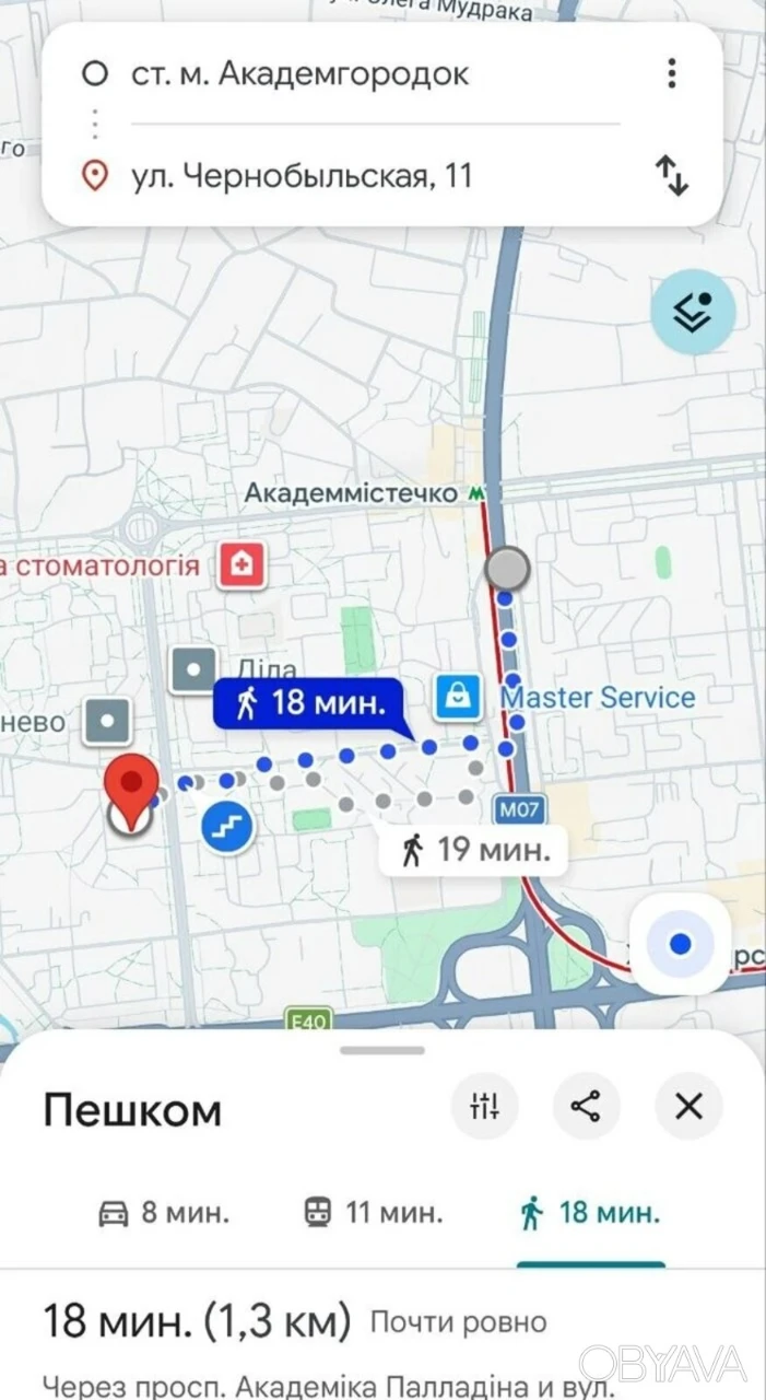 2-кімнатна квартира, 46 кв.