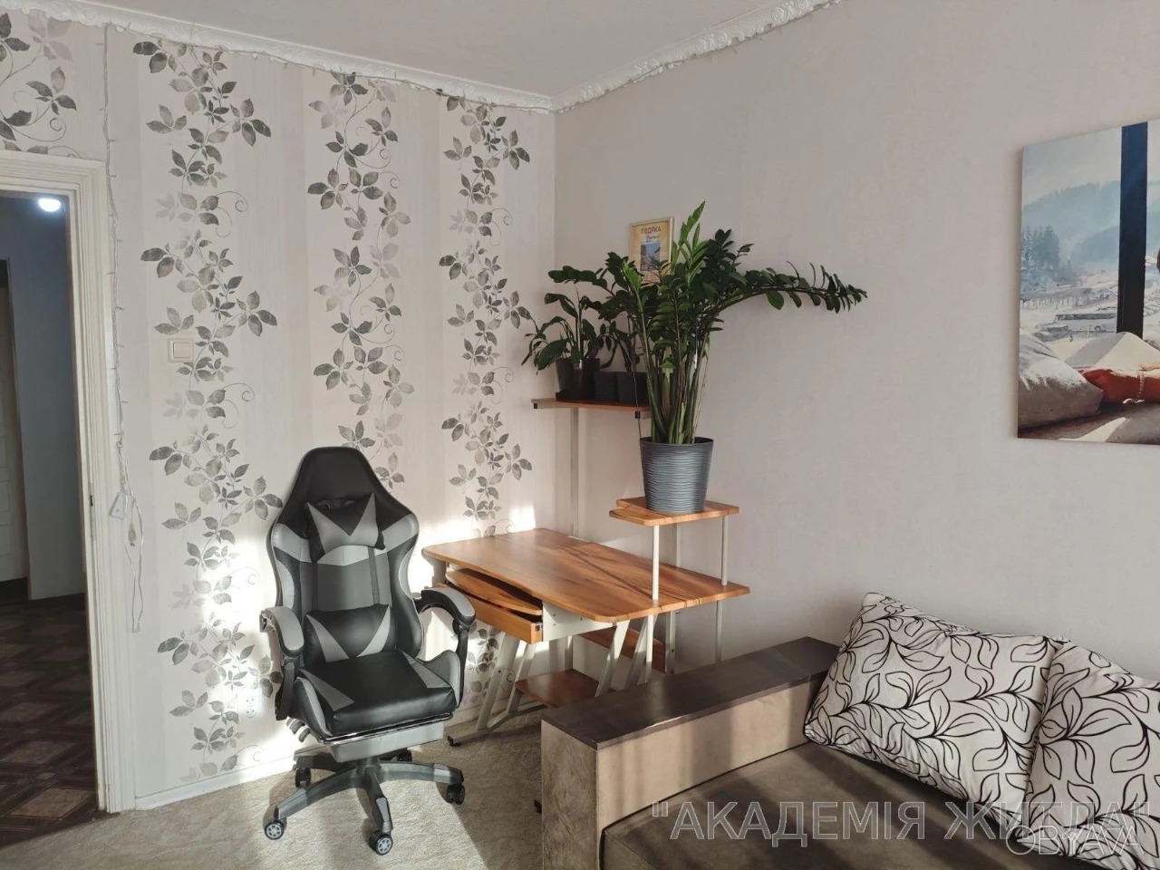 2-комнатная квартира, 79.4 м.кв.