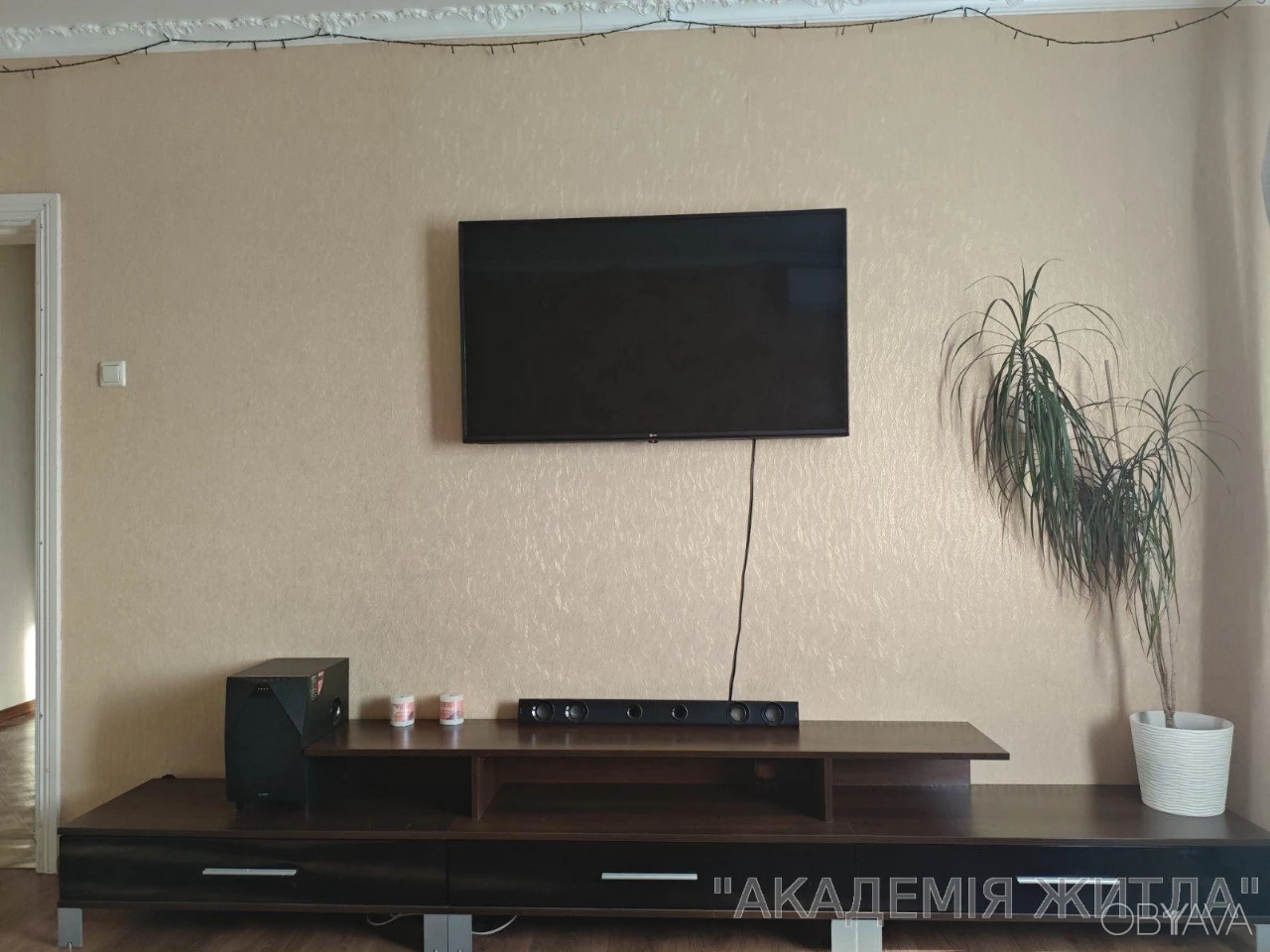 2-комнатная квартира, 79.4 м.кв.