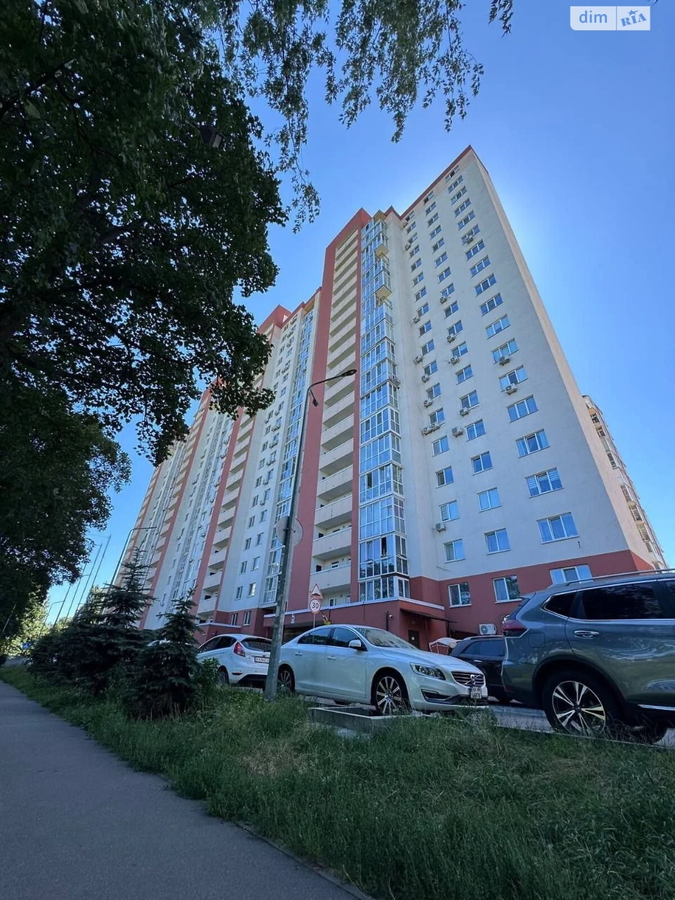 Довгострокова Оренда Квартира Відрадний