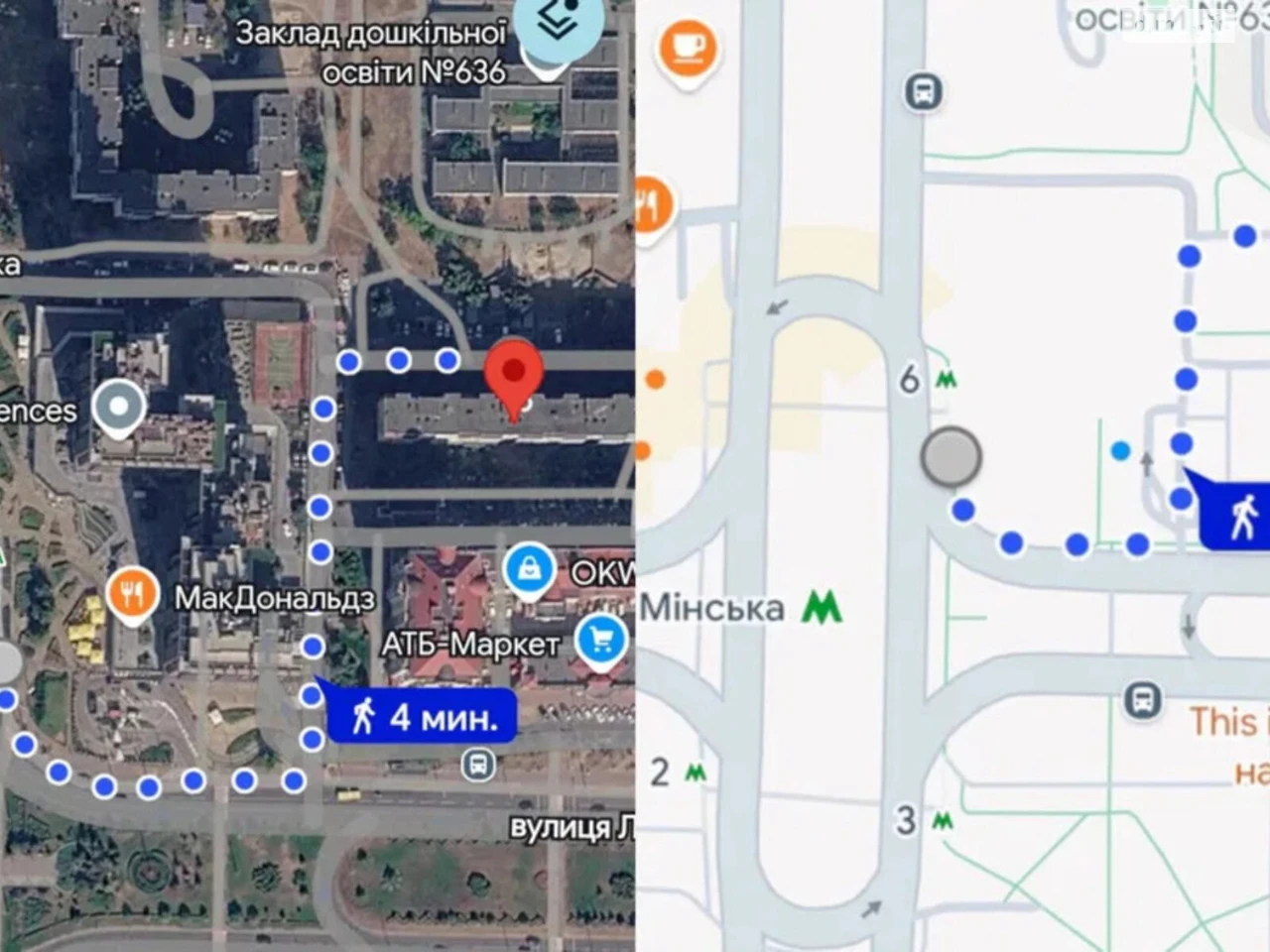 Довгострокова Оренда Квартира